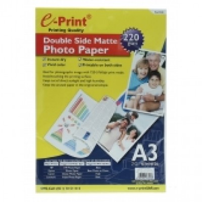 E-PRINT Double Matte Inkjet A3 220 gsm 20 lembar